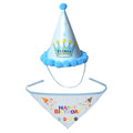 Set de Cumpleaños para Mascotas – Gorro y Bandana (2 piezas)